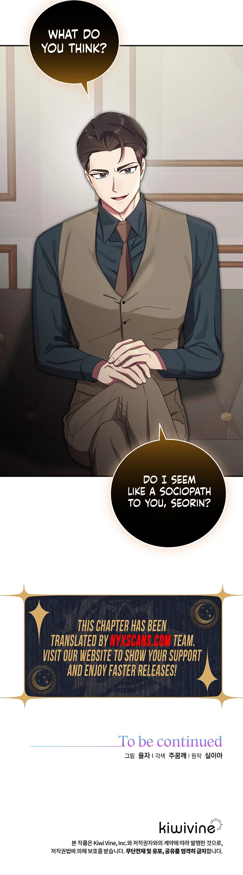 Team Leader, I will go straight ahead Chapter 26 Page 13